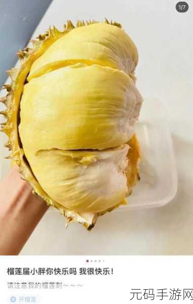 草莓视频榴莲视频丝瓜视频小猪视频苹果:1. 草莓视频带你探索甜蜜的爱情世界