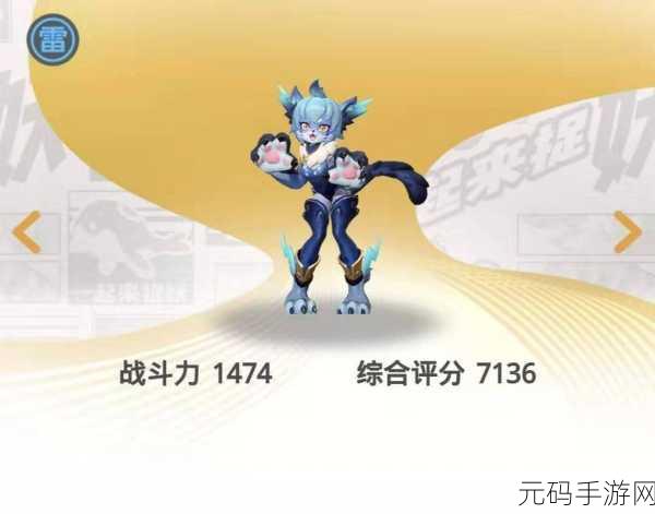 一起来捉妖探索地域妖灵,揭秘各地神秘妖灵分布