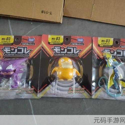 口袋妖怪复刻热门话题,揭秘鬼斯通最佳性格选择