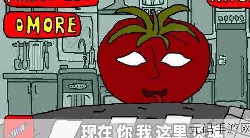 柠檬小姐boss战怎么过:1. 如何轻松击败柠檬小姐,掌握战斗技巧