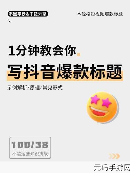 成品APP短视频源码下载网站:1. 轻松获取热门短视频APP源代码,快速搭建个性化平台