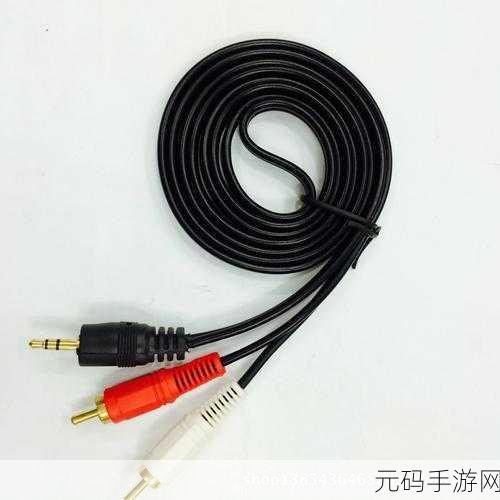 高清线一进二出：1. 高清线一进二出：提升视频传输效率的新方案