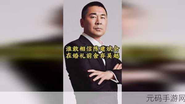 仙踪林companylimited19岁免费版的特点：1. 仙踪林公司19岁免费版，畅享无限乐趣！