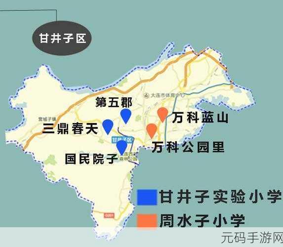 国产一区二区区别：1. 国产一区二区的分类及其应用领域解析