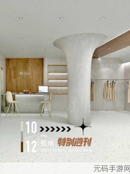 日韩产品与欧美产品的卓尔不凡之处：1. ＂日韩产品与欧美设计的独特魅力对比分析