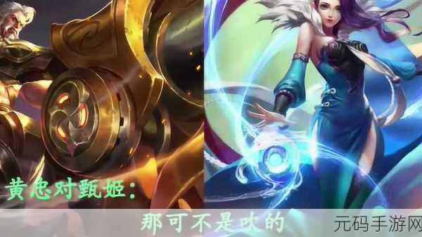 麻天美果冻星空大象乌鸦:1. 星空下的麻天美果冻与大象奇遇