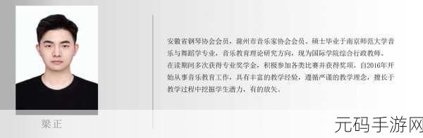 最大但人文艺术大全成片已正式发布评价：人文艺术大全正式发布：探寻文化的无尽魅力与深度