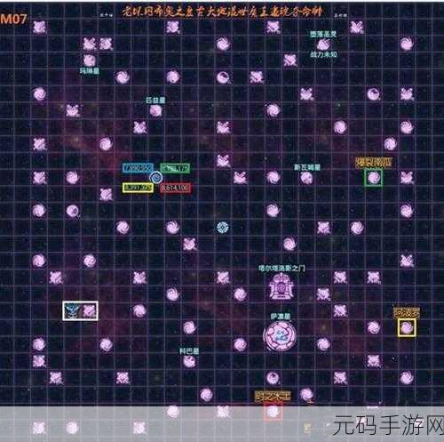 不思议迷宫外域探索星图获取全攻略