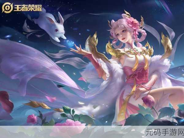 王者荣耀，法师之名，谁更悦耳？