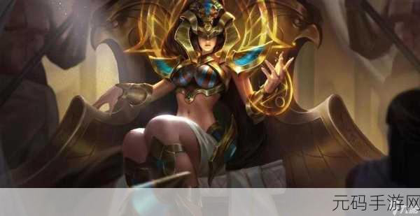王者荣耀，法师之名，谁更悦耳？