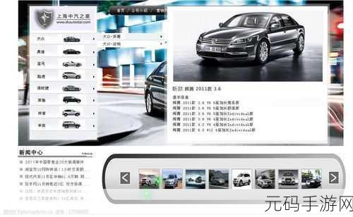 成品短视频代码推荐大全包含哪些:当然可以!以下是一些基于“成品短视频代码推荐大全”的新标题建议,字数均在10个字以上:
