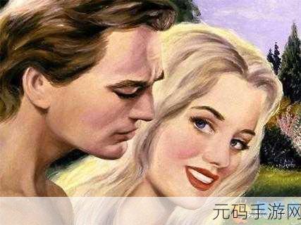 老乞丐没完没了73节:1. 《老乞丐的故事:流浪生活中的智慧与启示