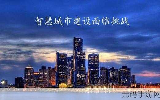 日本街机业面临严峻挑战:日本街机业遭遇挑战,如何创新发展新思路?