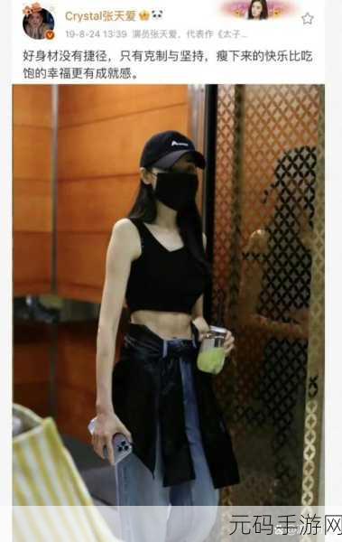 女人迈开腿打扑克又痛又叫:1. "扑克桌上的痛苦:女人的坚持与挑战