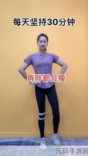 女人迈开腿打扑克又痛又叫:1. "扑克桌上的痛苦:女人的坚持与挑战
