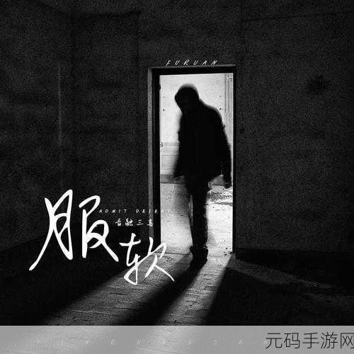 服软sc1v2星光:1. 服软SC1V2星光:探索无限可能的未来