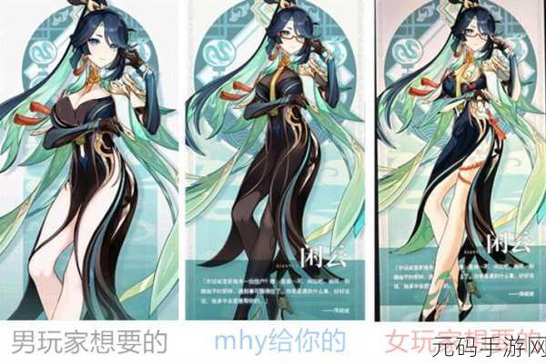 沉睡的刻晴触摸游戏正式版:沉睡的刻晴:梦境探险与心灵之旅