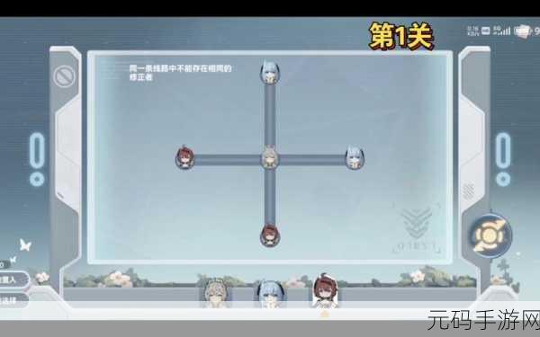 深空之眼账号换绑相关全解析及实用攻略