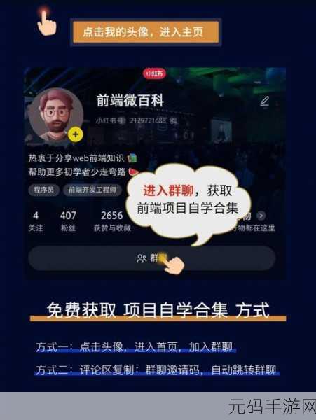 javascript的成熟分类：1. JavaScript 进阶：从基础到高级的全面解析