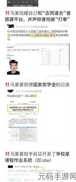 国精产品一区一区二区三区MBA：1. 国精产品一区：引领市场的新风潮