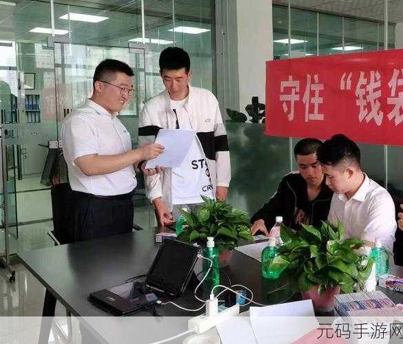 国精产品一区一区二区三区MBA：1. 国精产品一区：引领市场的新风潮