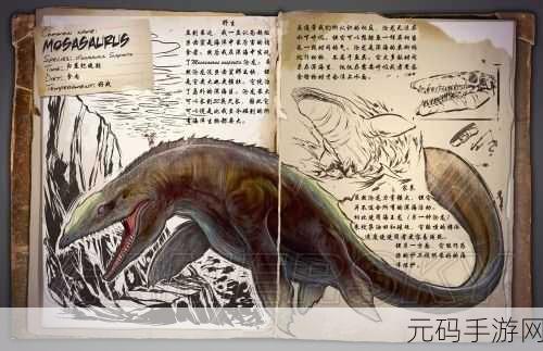 方舟生存进化，揭秘腔棘鱼的驯服之道