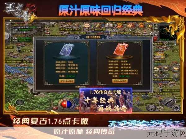 精品卡一卡二卡三国色天香：1. 卡卡世界：国色天香的千年传奇