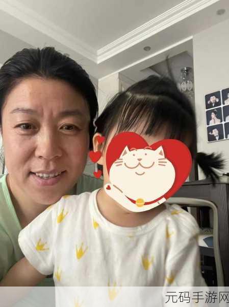沈阳老阿姨最后的巅峰沈阳45:1. 沈阳老阿姨的巅峰时刻与人生哲学