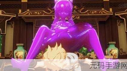 刻晴大战史莱姆第1集:刻晴勇斗史莱姆:风起云涌的冒险之旅