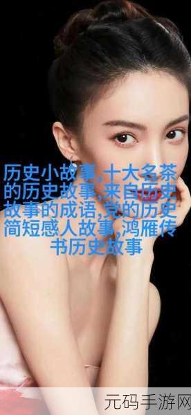 班长我错了能不能关掉开关据说管很严:1. 班长,我错了,能否请您宽容对待?