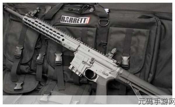 三角洲行动 M4A1 改装秘籍,制霸战场的关键