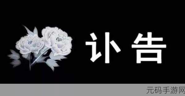 请确保您已年满18岁:1. 请确认您已达到法定年龄18岁以上