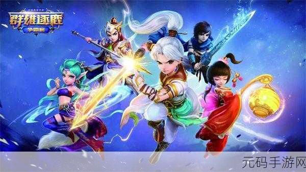 西游伏妖篇手游深度探索,斗神殿挑战策略与全面攻略