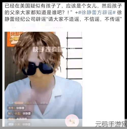 黑料网-黑料大事记：1. 黑料网揭示背后真相：不为人知的行业内幕