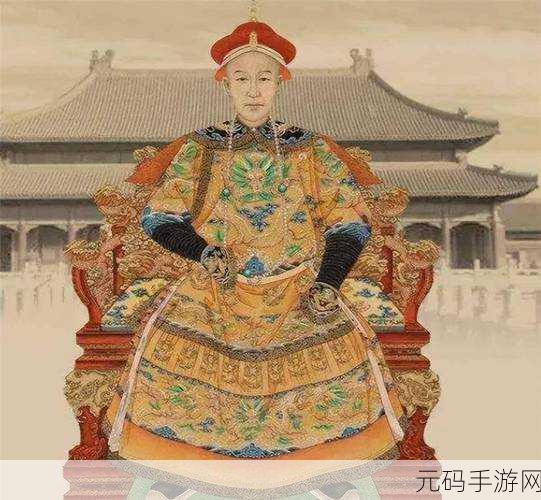 古剑奇谭2,皇室风云再起,皇位继承者抉择背后的权谋与宿命