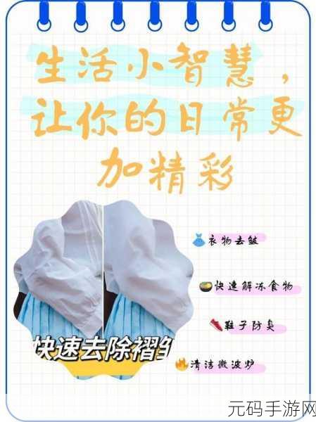 学生的妈妈双字id：当然可以！以下是一些基于“学生的妈妈”主题扩展的新标题建议：