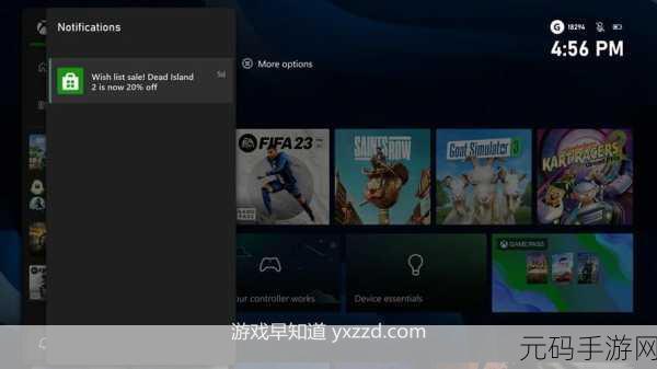 如何在Xbox-One上高清播放DVD碟片:在Xbox One上高清播放DVD碟片的详细指南