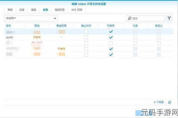 如何在Xbox-One上高清播放DVD碟片:在Xbox One上高清播放DVD碟片的详细指南