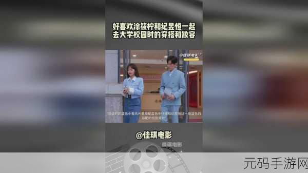 国外黄冈b站:当然可以!以下是一些关于国外黄冈的B站内容的新标题建议,每个都不少于十个字: