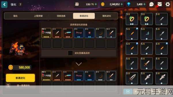 坎公骑冠剑心灵券,解锁奇幻冒险的钥匙