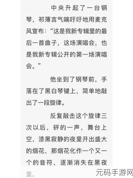 你仔细听1V1:1. 深入探讨一对一沟通的技巧与策略