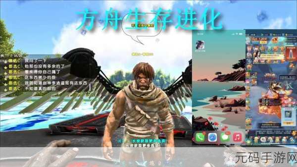 方舟生存进化,掌握宠物管理新技巧,轻松放下背上萌宠