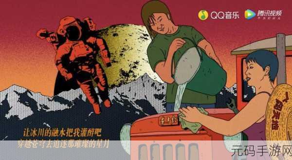 国产自拍在线观看:1. 深度解析:如何选择适合自己的成人影片