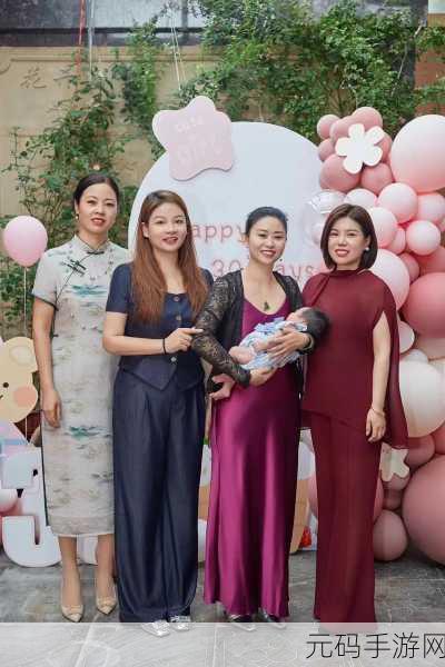 年轻儿媳妇不用担心被封了:1. 年轻儿媳妇的幸福生活,无需担忧家庭压力
