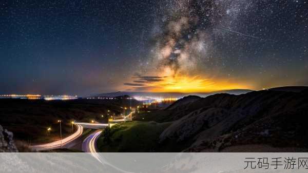 星空视频影视大全免费观看:1. 星空下的奇幻旅程:免费观看影视大赏