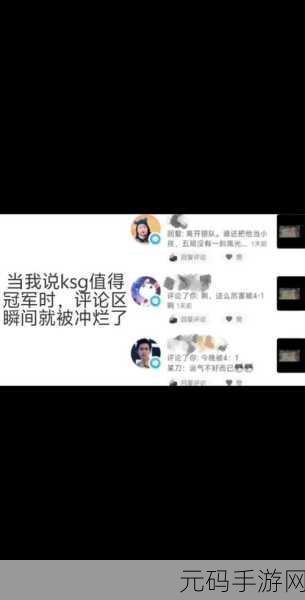 校园绑定jy收集系统白清素突然爆火:1. "校园绑定jy收集系统:白清素火爆背后的秘密