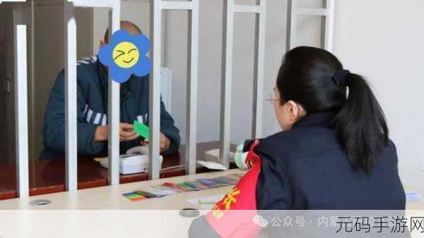 今天让领导弄了两次高压监狱：1. 高压监狱拓展：挑战极限，锻炼团队精神