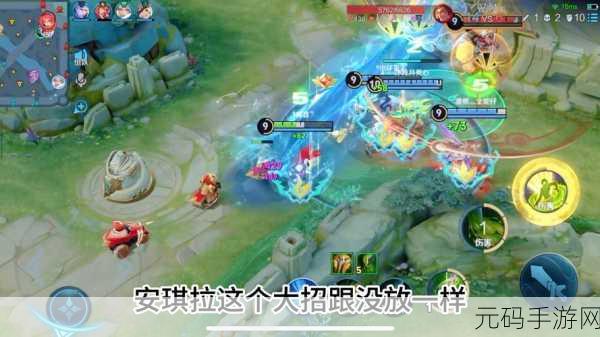 王者荣耀扁鹊叠 5 层印记攻略，为队友加持超强增益