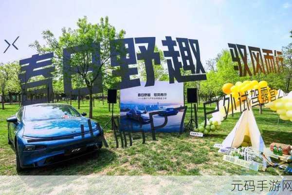 冯珊珊户外任务大全：1. 冯珊珊：探索自然之美，挑战极限户外活动