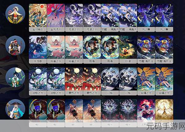 阴阳师百闻牌新战术揭秘，海坊主卡组搭配攻略，克制快攻有一套
